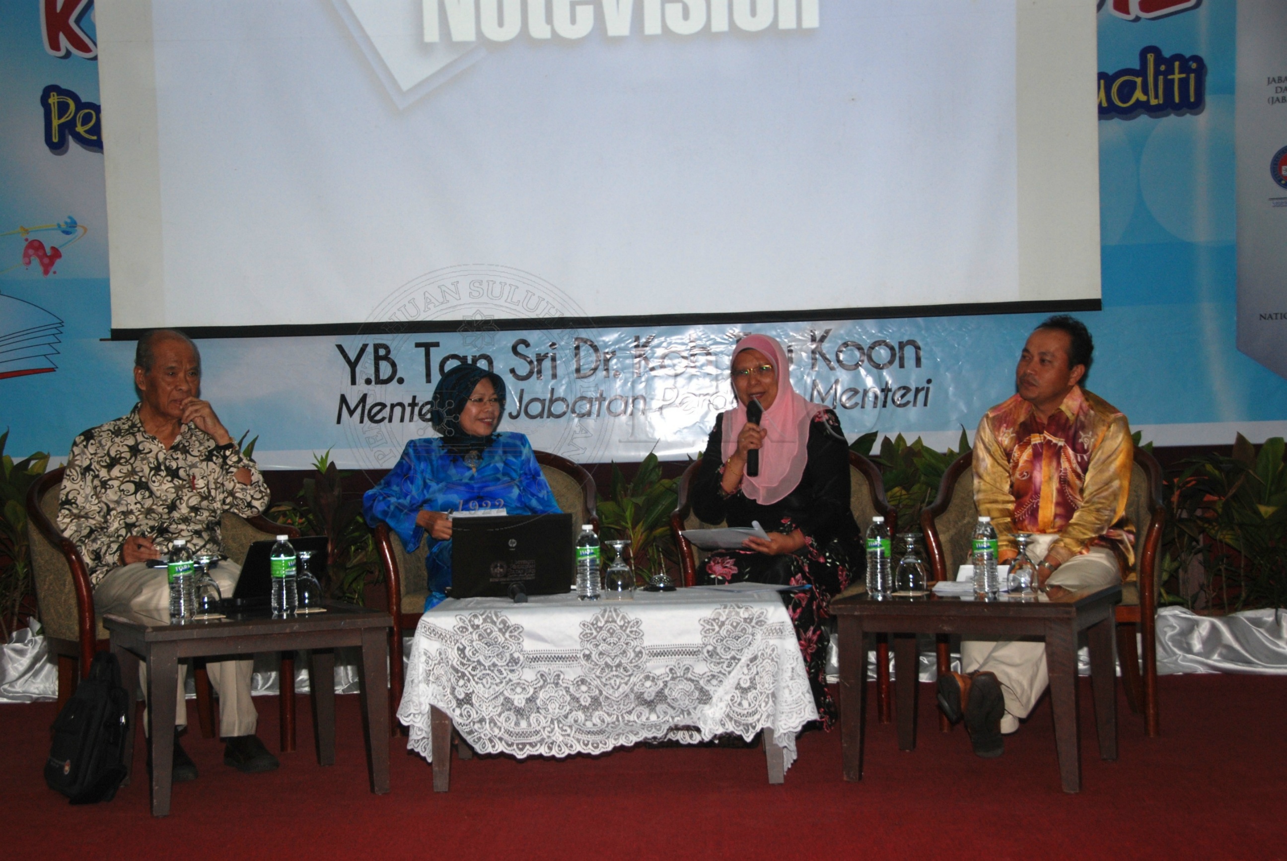 BPKK 12 142 perapduan DSC 0080